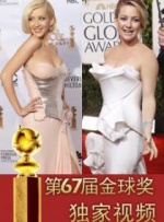 国产成人三级