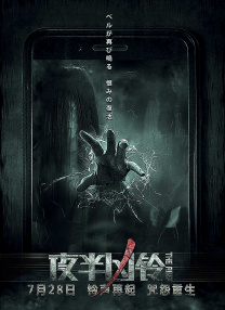 日韩欧美一区二区久久